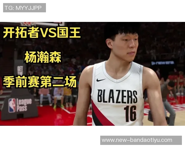 杨瀚森在G联盟3战场均表现出色助力球队的关键数据分析与总结 杨瀚森在G联盟3战场均表现出色助力球队的关键数据分析与总结