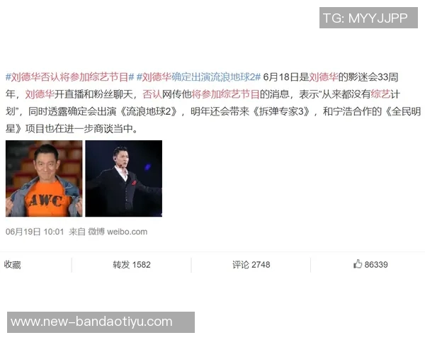 太阳主帅透露杰伦格林缺席5对5训练恢复情况良好