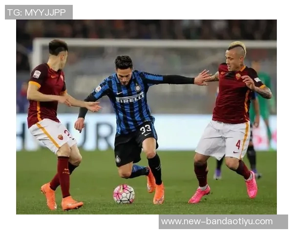 意甲分析:国米客场胜利在望罗马力争主场不败之路 意甲分析:国米客场胜利在望罗马力争主场不败之路