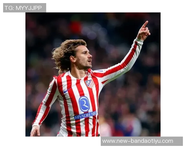 格列兹曼西甲胜场突破300成就未赢得冠军球员中独占鳌头 格列兹曼西甲胜场突破300成就未赢得冠军球员中独占鳌头