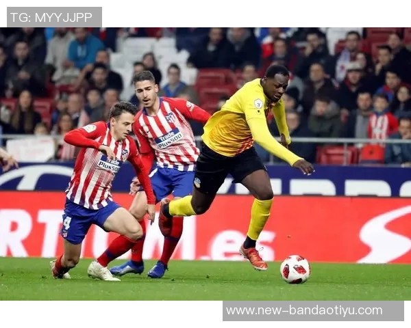 西蒙尼强调球队表现符合预期继续保持良好势头至关重要