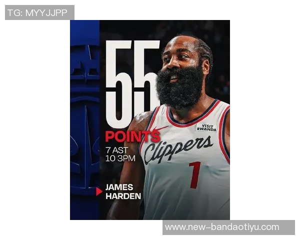 哈登遗憾错失三罚机会或将通过罚球逆转比赛胜负