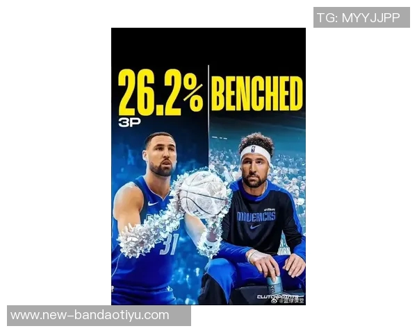 克莱自信替补出战将展现精彩表现期待为球队贡献力量